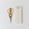 niwaki mainichi kitchen scissors