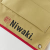 niwaki canvas tool display